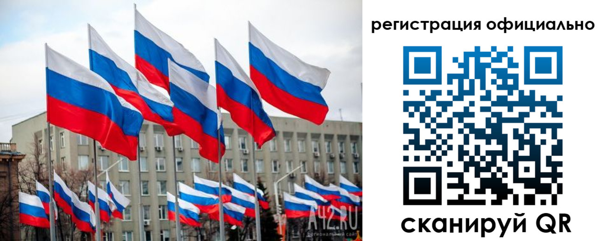 прописка иностранных граждан в Тамбовской области